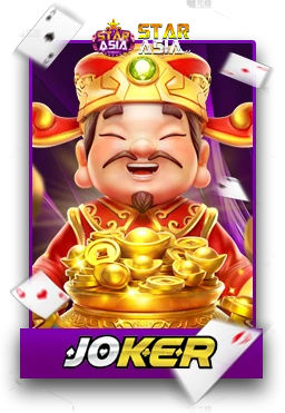 Slot4