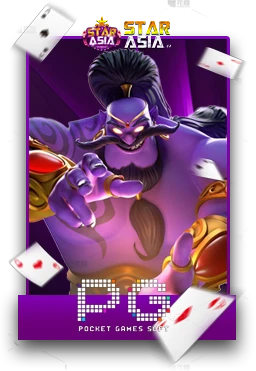 Slot6